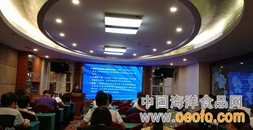 莆田市水產技術推廣站舉辦健康養殖技術培訓班，助推產業綠色發展