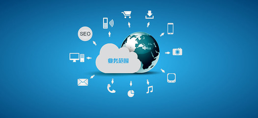 互聯(lián)網(wǎng)服務 企業(yè)官網(wǎng)與Banner設計的重要性