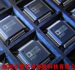 ADV7123JSTZ240 高性能視頻DAC的行業(yè)標(biāo)桿