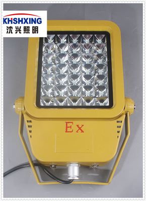 渭南市100W化工廠加油站LED防爆燈 防爆燈具廠家價(jià)格解析
